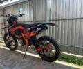 Геон Другая, объемом двигателя 0.28 л и пробегом 0 тыс. км за 2250 $, фото 1 на Automoto.ua