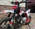 Геон Другая, объемом двигателя 0.11 л и пробегом 0 тыс. км за 700 $, фото 1 на Automoto.ua