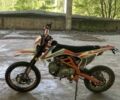 Геон Інша, об'ємом двигуна 0.13 л та пробігом 0 тис. км за 993 $, фото 1 на Automoto.ua