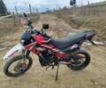 Геон Другая, объемом двигателя 0.2 л и пробегом 0 тыс. км за 1100 $, фото 7 на Automoto.ua