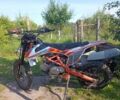 Геон Другая, объемом двигателя 0.12 л и пробегом 0 тыс. км за 900 $, фото 2 на Automoto.ua