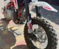 Геон Другая, объемом двигателя 0.11 л и пробегом 0 тыс. км за 700 $, фото 2 на Automoto.ua