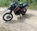 Геон Другая, объемом двигателя 0.22 л и пробегом 0 тыс. км за 1305 $, фото 4 на Automoto.ua