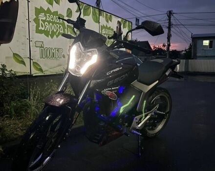 Геон Другая, объемом двигателя 0.25 л и пробегом 0 тыс. км за 1450 $, фото 2 на Automoto.ua