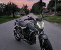 Геон Інша, об'ємом двигуна 0.25 л та пробігом 0 тис. км за 1500 $, фото 5 на Automoto.ua