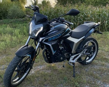 Геон Другая, объемом двигателя 0.25 л и пробегом 0 тыс. км за 1229 $, фото 4 на Automoto.ua