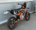 Геон Інша, об'ємом двигуна 0.3 л та пробігом 0 тис. км за 2550 $, фото 1 на Automoto.ua