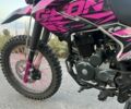 Геон Другая, объемом двигателя 0.25 л и пробегом 0 тыс. км за 1450 $, фото 3 на Automoto.ua