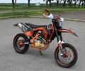 Геон Другая, объемом двигателя 0.3 л и пробегом 0 тыс. км за 2700 $, фото 1 на Automoto.ua