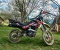 Геон Другая, объемом двигателя 0.2 л и пробегом 0 тыс. км за 1100 $, фото 6 на Automoto.ua