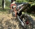 Геон Інша, об'ємом двигуна 0.27 л та пробігом 0 тис. км за 1500 $, фото 2 на Automoto.ua