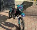 Геон Інша, об'ємом двигуна 0.3 л та пробігом 0 тис. км за 722 $, фото 1 на Automoto.ua