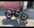 Геон Другая, объемом двигателя 0.25 л и пробегом 0 тыс. км за 1550 $, фото 1 на Automoto.ua