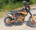 Геон Другая, объемом двигателя 0.3 л и пробегом 0 тыс. км за 2250 $, фото 6 на Automoto.ua
