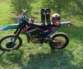 Геон Другая, объемом двигателя 0.25 л и пробегом 0 тыс. км за 2450 $, фото 3 на Automoto.ua