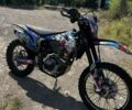 Геон Інша, об'ємом двигуна 0.3 л та пробігом 0 тис. км за 2500 $, фото 5 на Automoto.ua