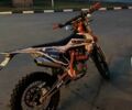 Геон Другая, объемом двигателя 0.3 л и пробегом 0 тыс. км за 2500 $, фото 3 на Automoto.ua