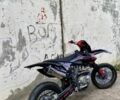 Геон Другая, объемом двигателя 0.3 л и пробегом 0 тыс. км за 2301 $, фото 1 на Automoto.ua