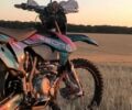 Геон Другая, объемом двигателя 0.3 л и пробегом 0 тыс. км за 2300 $, фото 1 на Automoto.ua