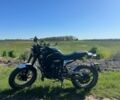 Геон Інша, об'ємом двигуна 0.25 л та пробігом 0 тис. км за 1695 $, фото 5 на Automoto.ua
