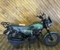 Геон Другая, объемом двигателя 0.2 л и пробегом 0 тыс. км за 1350 $, фото 1 на Automoto.ua