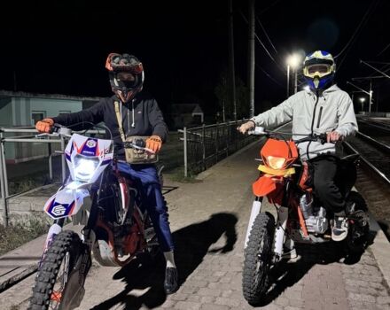 Геон Інша, об'ємом двигуна 0.3 л та пробігом 0 тис. км за 2500 $, фото 2 на Automoto.ua