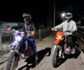 Геон Інша, об'ємом двигуна 0.3 л та пробігом 0 тис. км за 2350 $, фото 2 на Automoto.ua