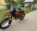 Геон Другая, объемом двигателя 0.3 л и пробегом 0 тыс. км за 2850 $, фото 1 на Automoto.ua