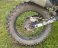 Геон Другая, объемом двигателя 0.25 л и пробегом 0 тыс. км за 485 $, фото 5 на Automoto.ua