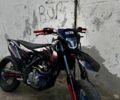 Геон Другая, объемом двигателя 0.3 л и пробегом 0 тыс. км за 2301 $, фото 1 на Automoto.ua