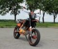 Геон Другая, объемом двигателя 0.3 л и пробегом 0 тыс. км за 2950 $, фото 1 на Automoto.ua