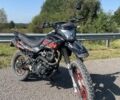Геон Другая, объемом двигателя 0.2 л и пробегом 0 тыс. км за 1199 $, фото 1 на Automoto.ua