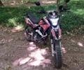 Геон Другая, объемом двигателя 0.22 л и пробегом 0 тыс. км за 1305 $, фото 1 на Automoto.ua