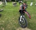 Геон Другая, объемом двигателя 0.3 л и пробегом 0 тыс. км за 1950 $, фото 3 на Automoto.ua