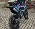 Геон Другая, объемом двигателя 0.25 л и пробегом 0 тыс. км за 3000 $, фото 5 на Automoto.ua