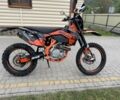 Геон Другая, объемом двигателя 0.3 л и пробегом 0 тыс. км за 2850 $, фото 1 на Automoto.ua