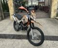 Геон Другая, объемом двигателя 0.25 л и пробегом 0 тыс. км за 950 $, фото 1 на Automoto.ua
