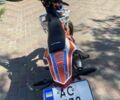 Геон Другая, объемом двигателя 0.13 л и пробегом 0 тыс. км за 896 $, фото 7 на Automoto.ua