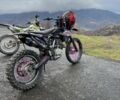 Геон Інша, об'ємом двигуна 0.3 л та пробігом 0 тис. км за 1350 $, фото 1 на Automoto.ua