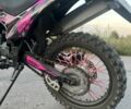 Геон Другая, объемом двигателя 0.25 л и пробегом 0 тыс. км за 1450 $, фото 4 на Automoto.ua
