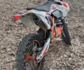 Геон Інша, об'ємом двигуна 0.3 л та пробігом 0 тис. км за 2500 $, фото 6 на Automoto.ua