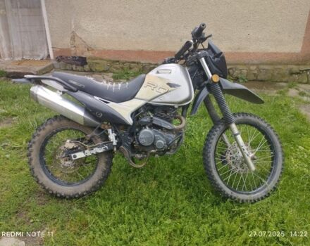 Геон Другая, объемом двигателя 0.25 л и пробегом 0 тыс. км за 485 $, фото 2 на Automoto.ua