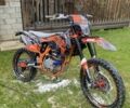 Геон Другая, объемом двигателя 0.3 л и пробегом 0 тыс. км за 1850 $, фото 1 на Automoto.ua