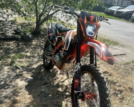 Геон Інша, об'ємом двигуна 0.27 л та пробігом 0 тис. км за 1800 $, фото 4 на Automoto.ua