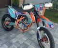 Геон Інша, об'ємом двигуна 0.3 л та пробігом 0 тис. км за 2200 $, фото 1 на Automoto.ua