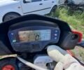 Геон Інша, об'ємом двигуна 0 л та пробігом 0 тис. км за 1017 $, фото 3 на Automoto.ua