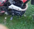 Геон Другая, объемом двигателя 0.25 л и пробегом 0 тыс. км за 1200 $, фото 2 на Automoto.ua