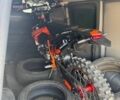 Геон Другая, объемом двигателя 0.3 л и пробегом 0 тыс. км за 2600 $, фото 3 на Automoto.ua