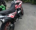 Геон Другая, объемом двигателя 0.2 л и пробегом 0 тыс. км за 1042 $, фото 1 на Automoto.ua