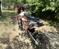 Геон Інша, об'ємом двигуна 0.27 л та пробігом 0 тис. км за 1800 $, фото 3 на Automoto.ua